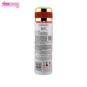 اسپری بدن زنانه بیو استار مدل شیفون 2