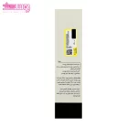 ماسک زغال صورت و گردن ژنوبایوتیک 3
