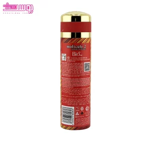 اسپری بدن بیو استار مدل Molecule 02 2