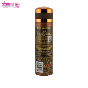 اسپری بدن مردانه بیو استار مدل Epic Adventure 2