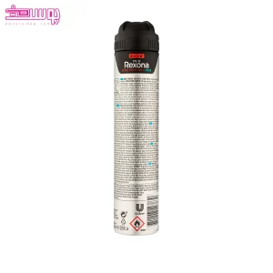 اسپری بدن مردانه رکسونا مدل Active protection fresh 2