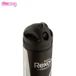 اسپری بدن مردانه رکسونا مدل Active protection fresh 3