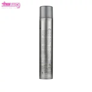 اسپری حالت دهنده مو بیول مدل Ultra Strong 2