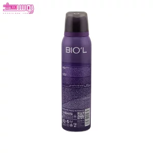 اسپری خوشبو کننده بدن بیول مدل Hug Me 4