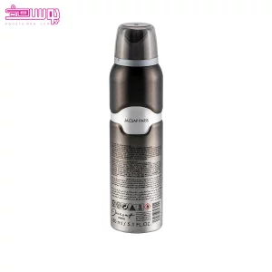 اسپری خوشبو کننده بدن ژک ساف مدل dark musk 2