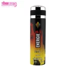 اسپری خوشبو کننده مردانه بیو استار مدل Energie 1