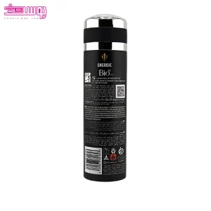 اسپری خوشبو کننده مردانه بیو استار مدل Energie 2