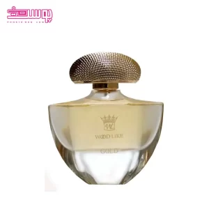 عطر زنانه وود لایک مدل Gold