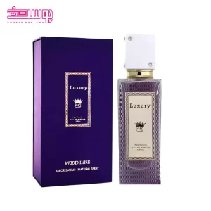 عطر زنانه وود لایک مدل Luxury