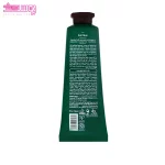 کرم مرطوب کننده صورت ویت یو 2