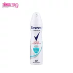 اسپری بدن زنانه رکسونا مدل Active Protection Fresh