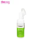 پک روتین پوستی ویتالایر مناسب پوست چرب - Image 2