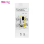 ژل شستشوی پوست خشک ژنوبایوتیک 4