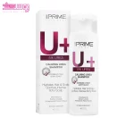شامپو اوره 5% u+ پوست سر خشک و دارای خارش پرایم