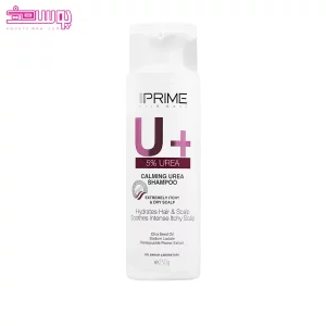 شامپو اوره 5% u+ پوست سر خشک و دارای خارش پرایم 2