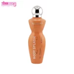 بادی اسپلش Belle سی گل 1