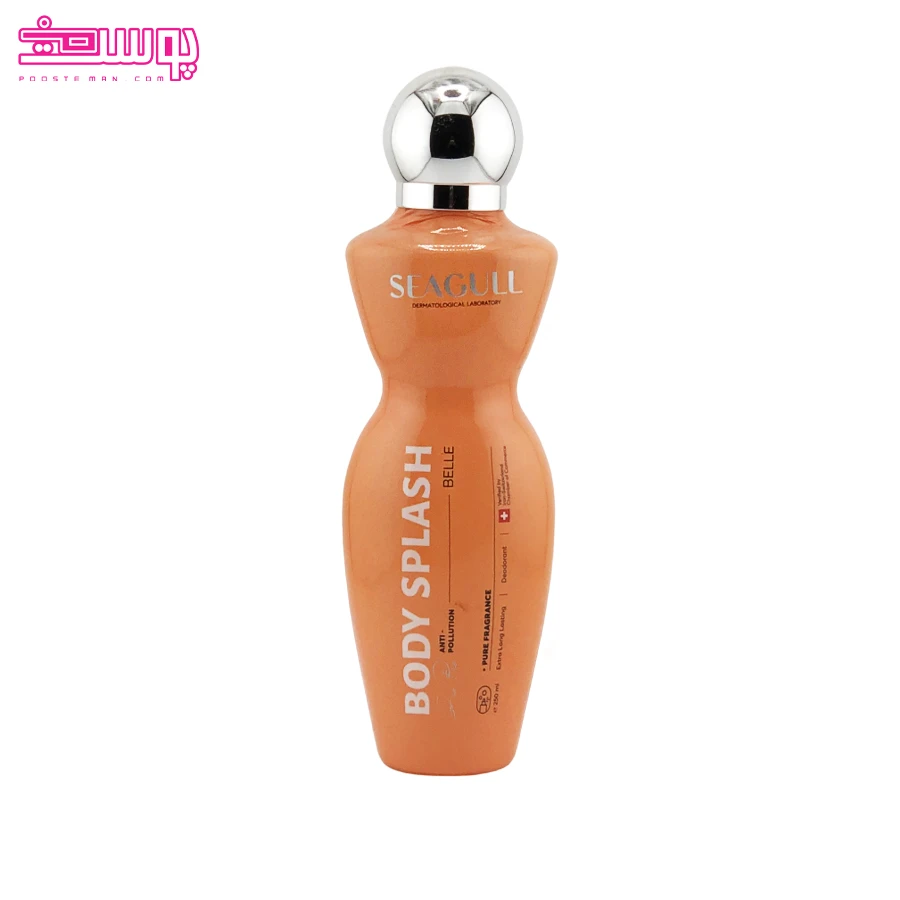 بادی اسپلش Belle سی گل 1