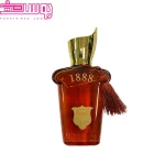 عطر جیبی مدل 1888 اسکوپ