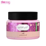 ماست بدن گلاب دیپ سنس