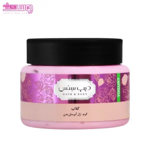 ماست بدن گلاب دیپ سنس