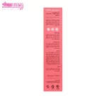 کرم ضد چروک 10% AHA سی گل 3