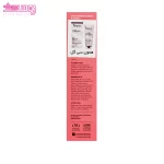 کرم ضد چروک 10% AHA سی گل 4