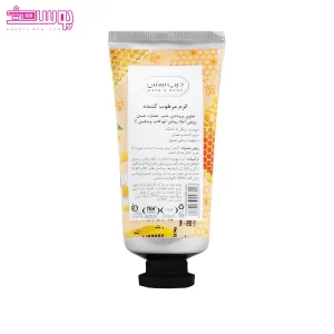 کرم مرطوب کننده شیر عسل دیپ سنس 2