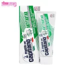 خمیر دندان ضدجرم پاستا دل کاپیتانو