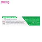 خمیر دندان ضدجرم پاستا دل کاپیتانو 2