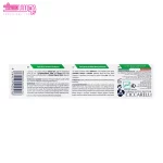 خمیر دندان ضدجرم پاستا دل کاپیتانو 3