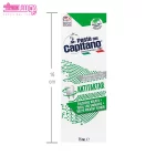 خمیر دندان ضدجرم پاستا دل کاپیتانو 4