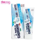 خمیر دندان پاستا دل کاپیتانو 1