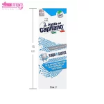 خمیر دندان پاستا دل کاپیتانو 4