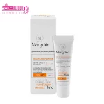 ضد آفتاب مارگریت