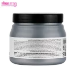 ماسک موهای کراتین شده ویتاپلکس 2