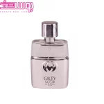 عطر جیبی گوچی گیلتی اسکوپ