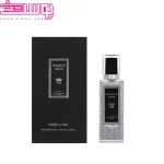 عطر وود لایک