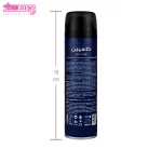 فوم اصلاح خنک کننده کاسپین 2