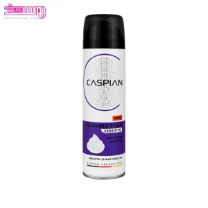 فوم اصلاح پوست حساس سنسیتیو کاسپین