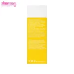 کرم ضدآفتاب بی رنگ spf50 سسکین 2