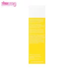 کرم ضدآفتاب بی رنگ spf50 سسکین 3