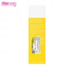 کرم ضدآفتاب بی رنگ spf50 سسکین 4