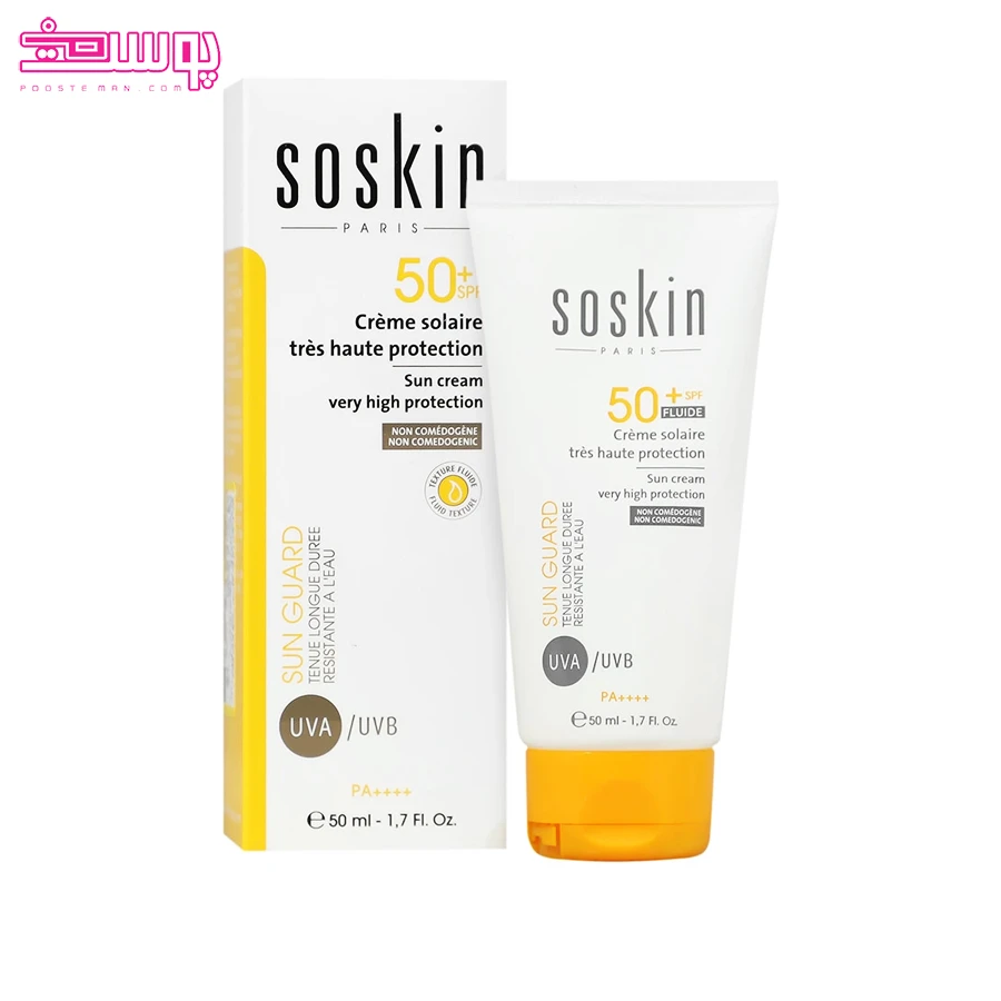 کرم ضدآفتاب بی‌ رنگ spf50 سسکین