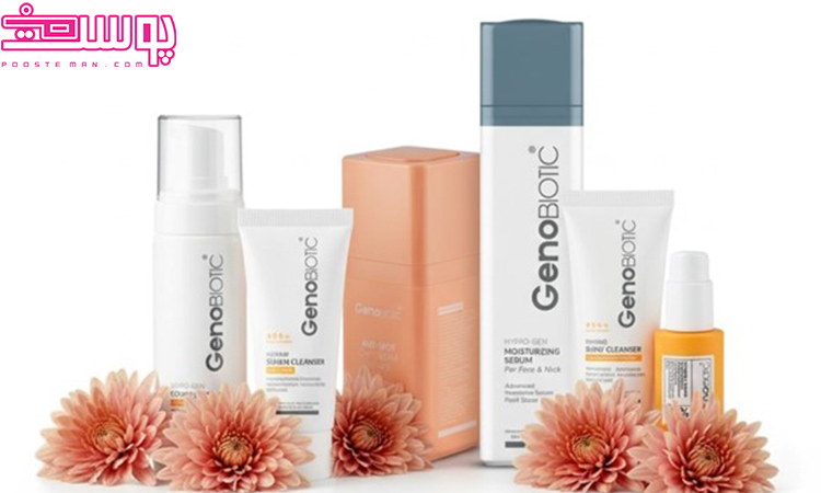 لیست محصولات ژنوبایوتیک