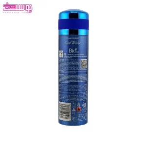 اسپری بدن مردانه دیویدوف بیو استار 2