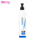 شامپو بدون سولفات تقویت کننده و آبرسان موزیلا 500 میلی لیتر