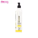 شامپو تثبیت کننده رنگ موی موزیلا 3