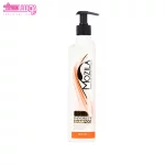 شامپو ضدشوره و کنترل چربی سر موزیلا 500 میلی لیتر