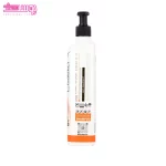 شامپو ضدشوره و کنترل چربی سر موزیلا 500 میلی لیتر 4