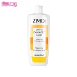 شامپو موهای خشک و آسیب دیده زی موی